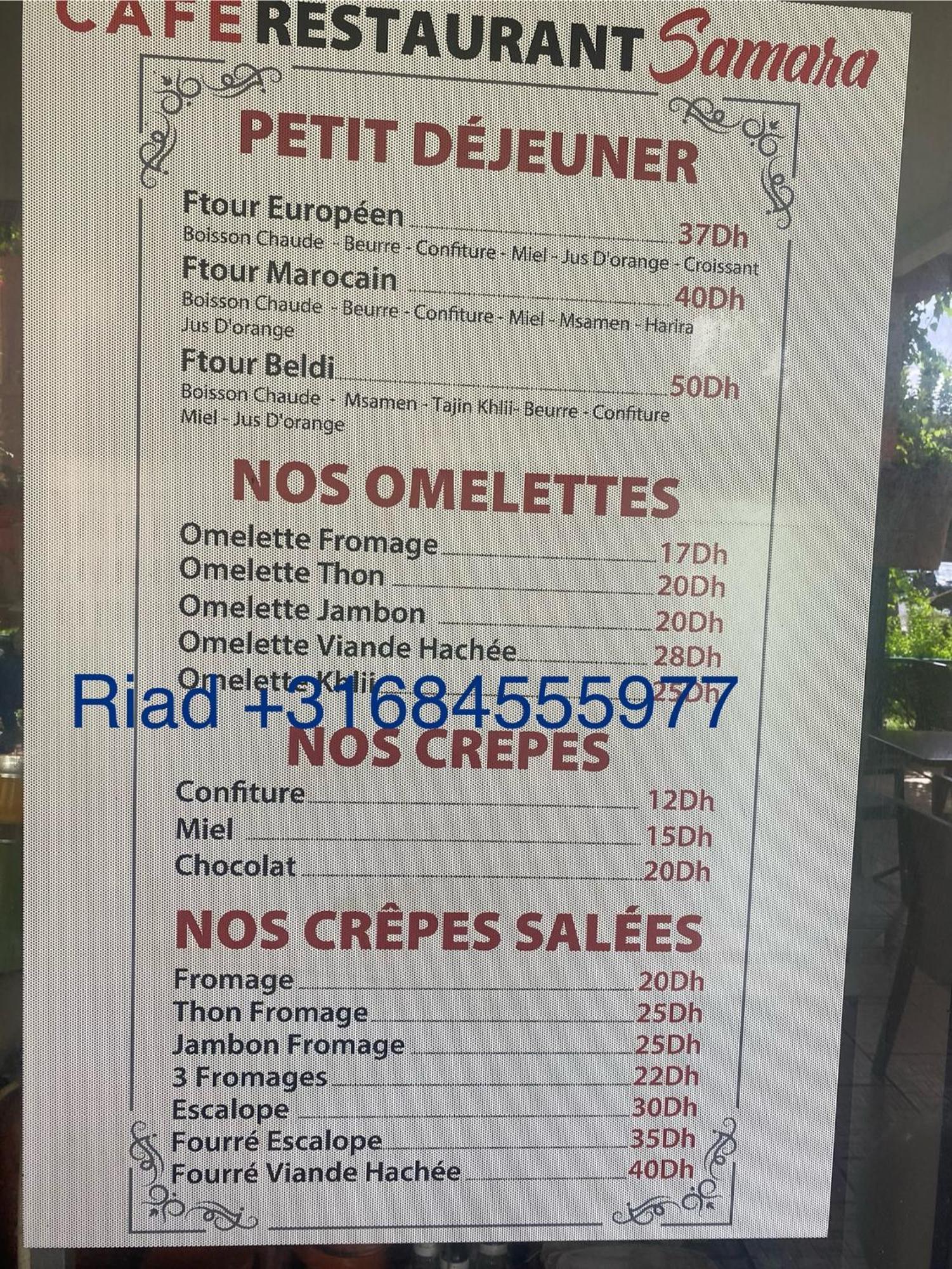 Riad Nezha Avec Jacuzzi Et 3 Piscines Au Coeur De Marrakesh Marraquexe Exterior foto